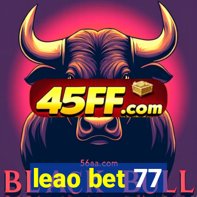leao bet 77